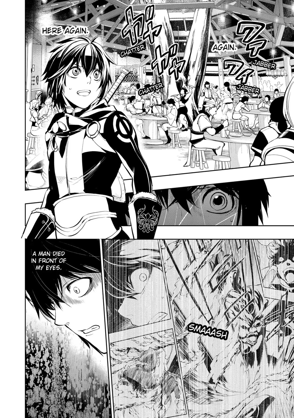 Read Zero no Shiniki chapter 4 image 3 on Lezhin