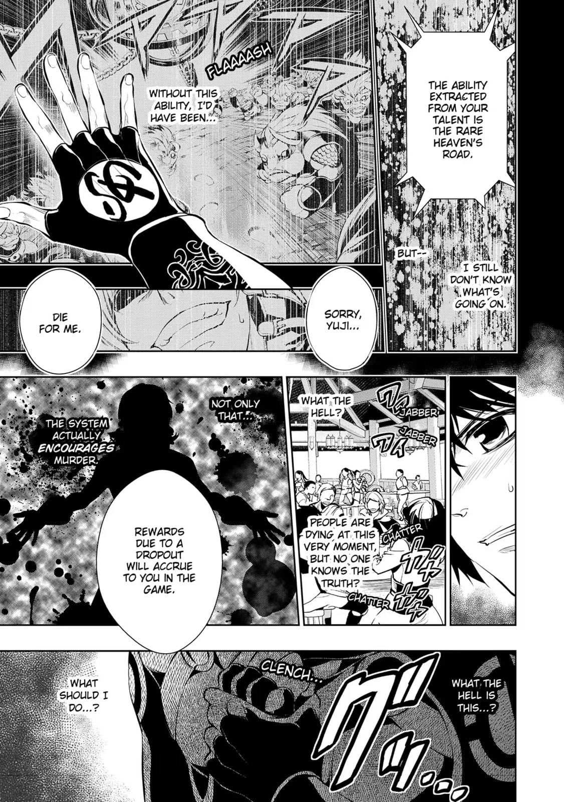 Read Zero no Shiniki chapter 4 image 4 on Lezhin