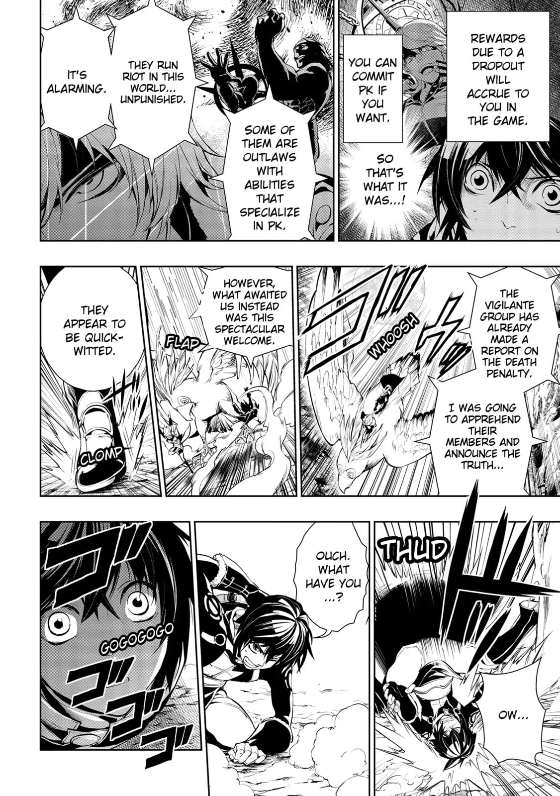 Read Zero no Shiniki chapter 5 image 11 on Lezhin