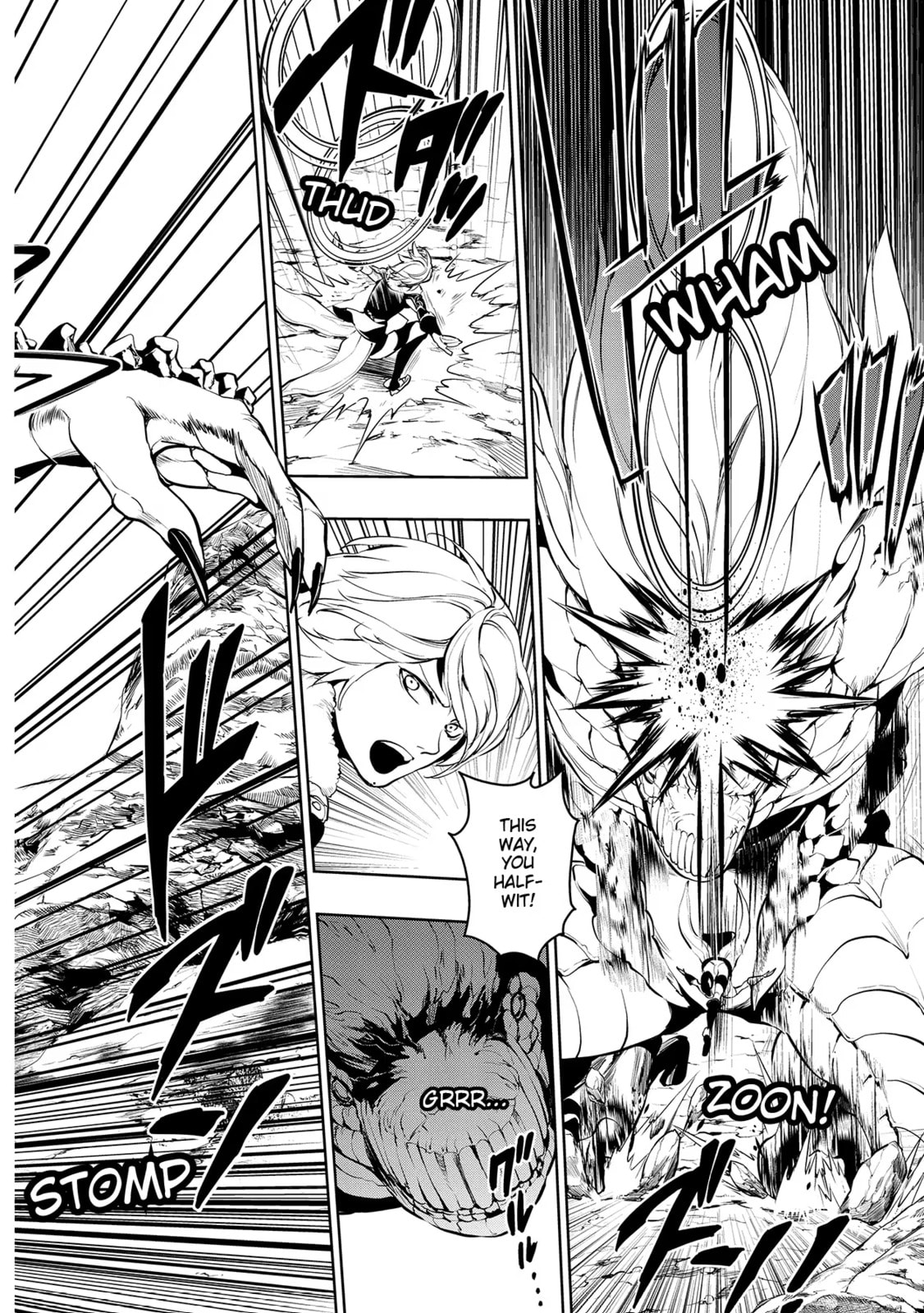 Read Zero no Shiniki chapter 5 image 15 on Lezhin