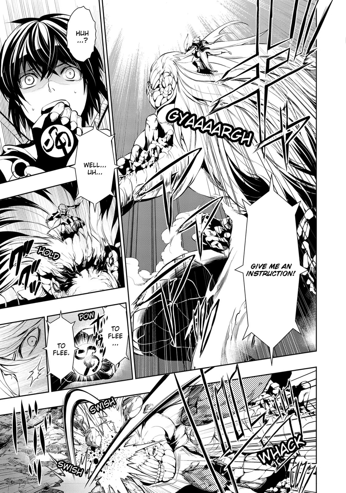 Read Zero no Shiniki chapter 5 image 17 on Lezhin