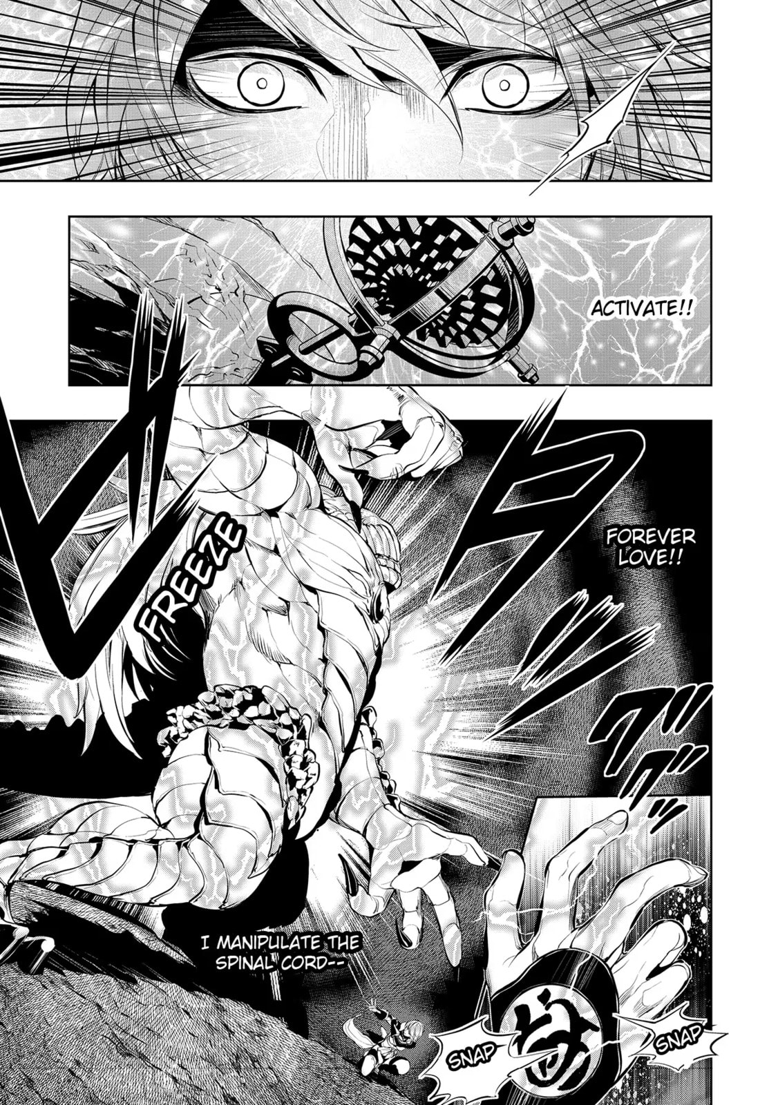 Read Zero no Shiniki chapter 5 image 19 on Lezhin