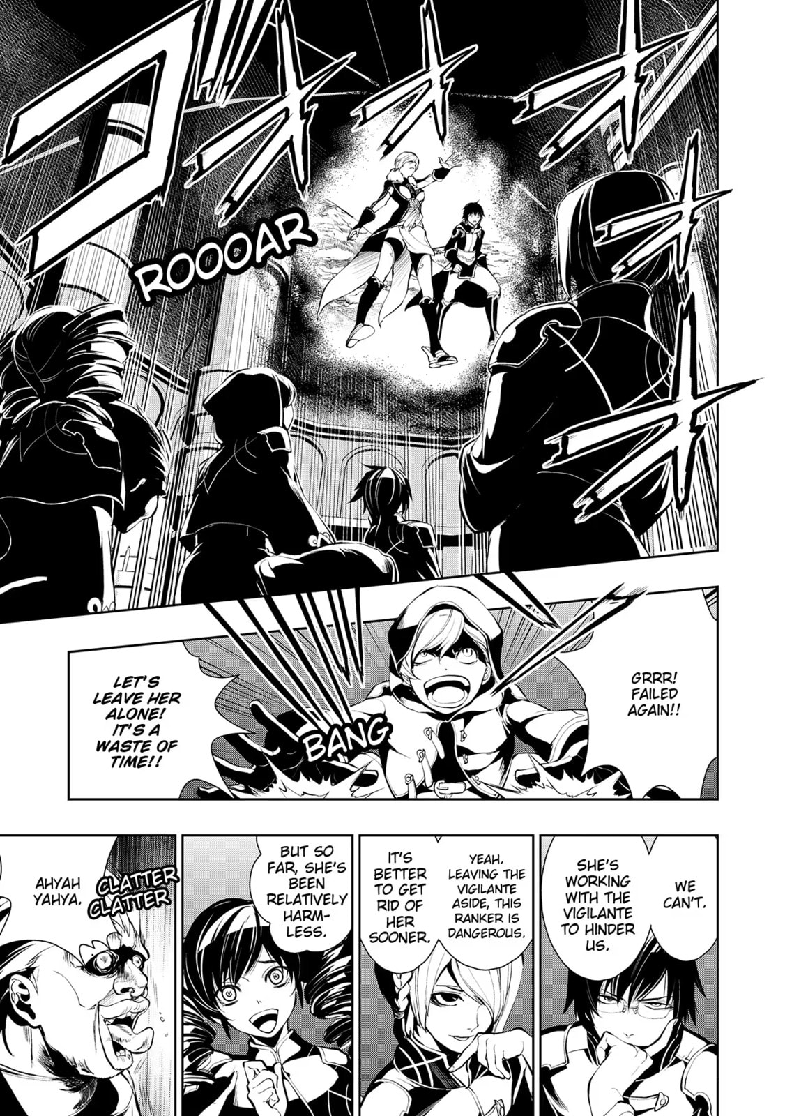 Read Zero no Shiniki chapter 5 image 2 on Lezhin