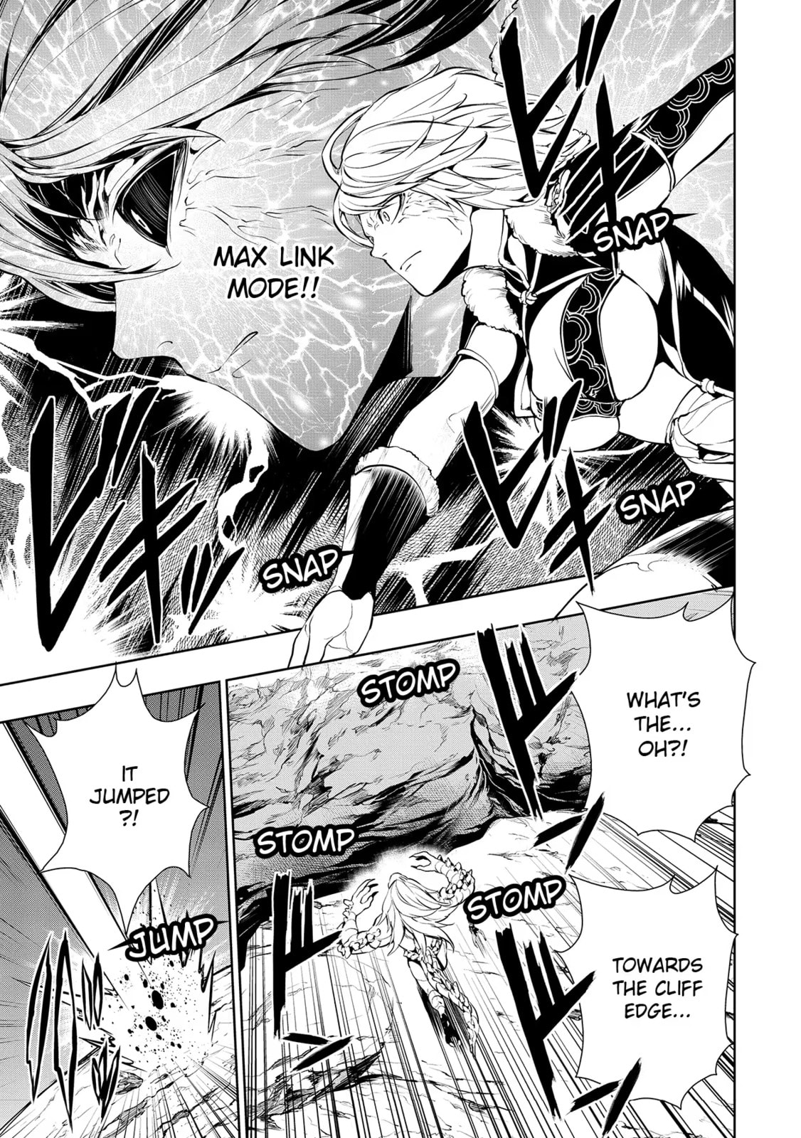 Read Zero no Shiniki chapter 5 image 21 on Lezhin