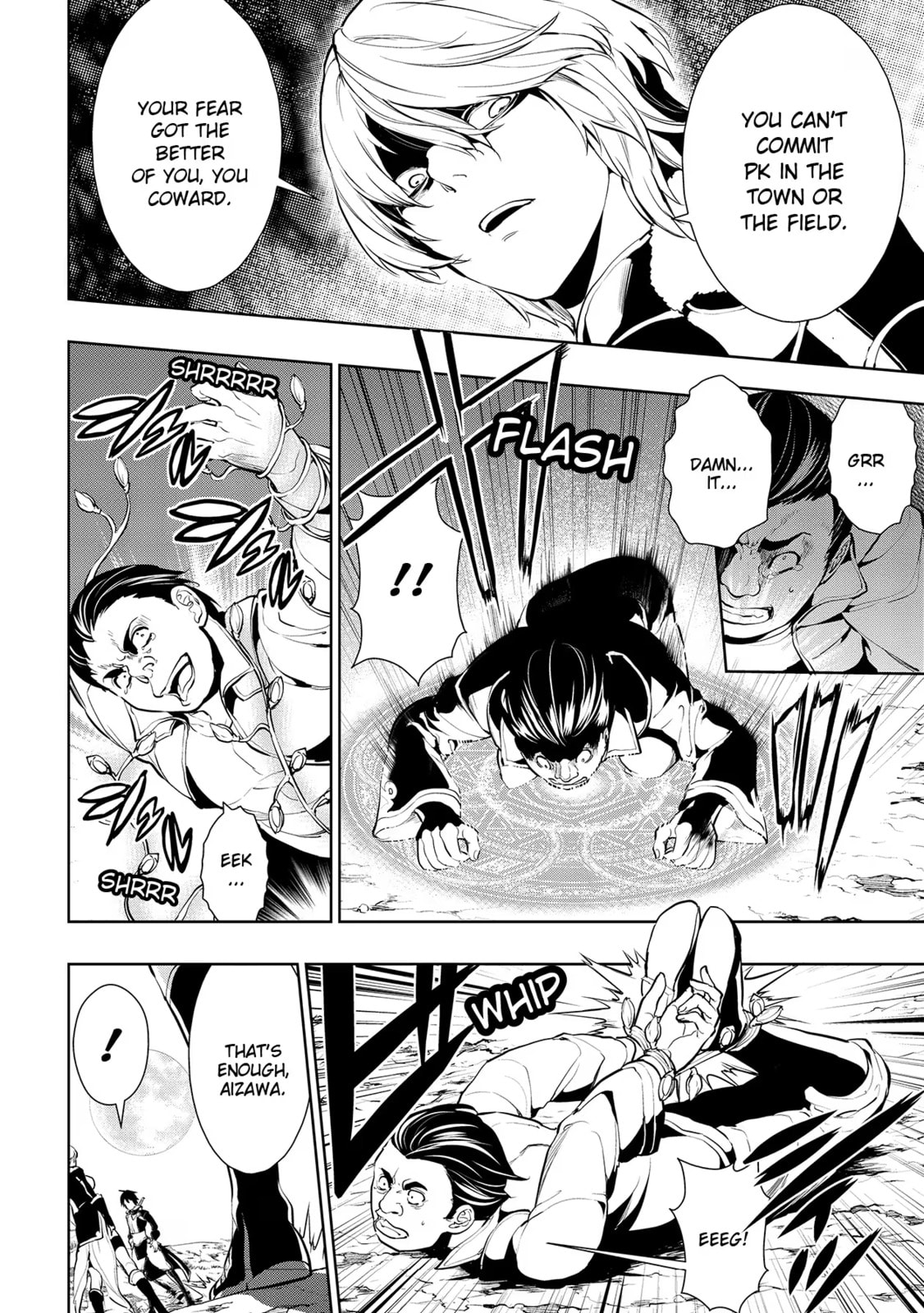 Read Zero no Shiniki chapter 5 image 5 on Lezhin
