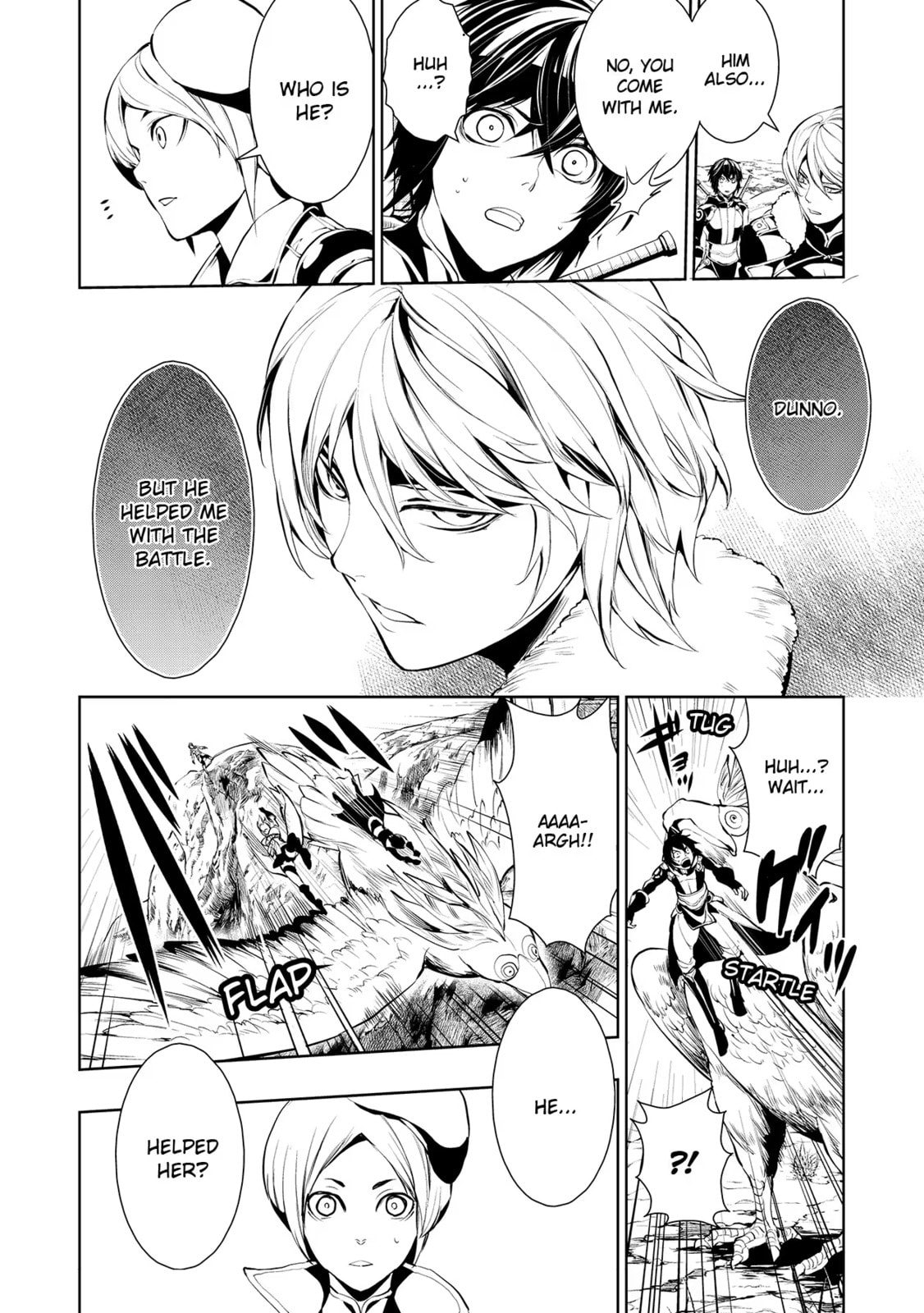 Read Zero no Shiniki chapter 5 image 7 on Lezhin