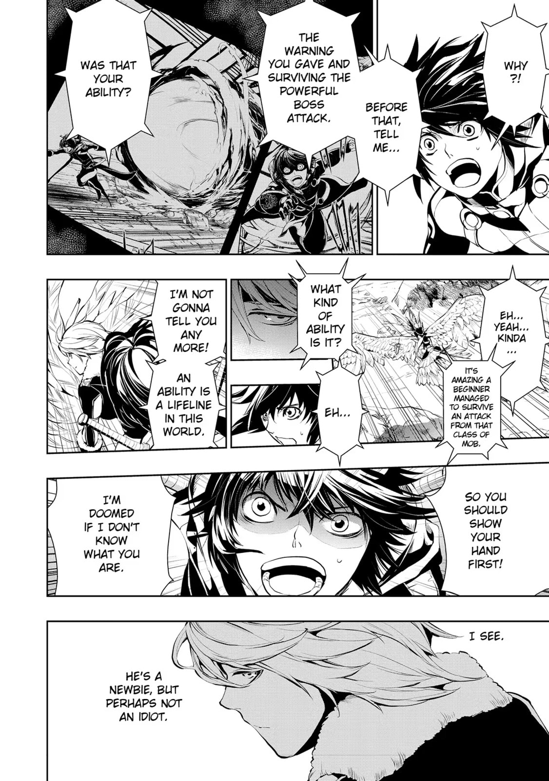 Read Zero no Shiniki chapter 5 image 9 on Lezhin