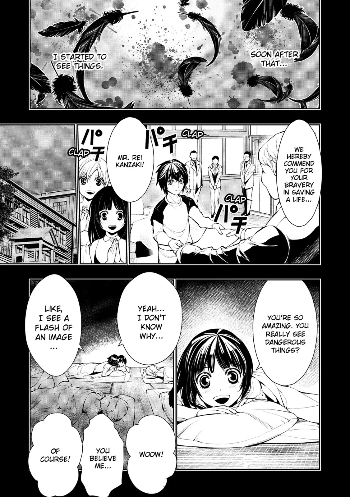Zero no Shiniki Chapter 6 page 11 - 