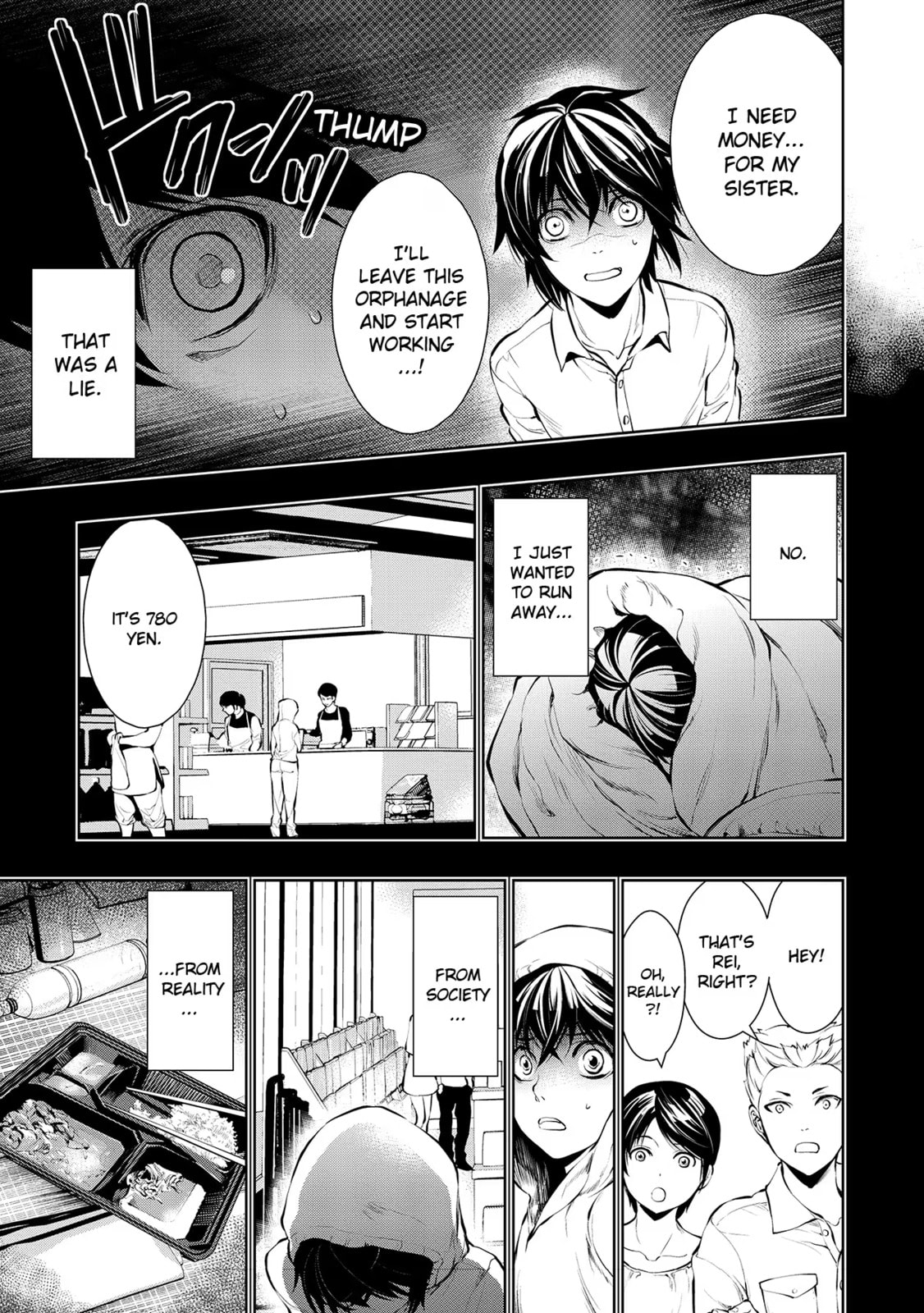 Zero no Shiniki Chapter 6 page 19 - 