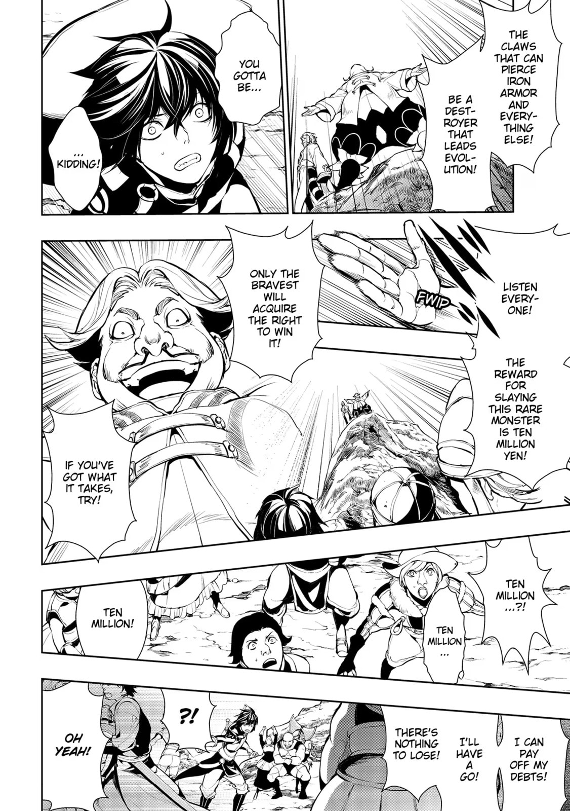 Zero no Shiniki Chapter 6 page 4 - 