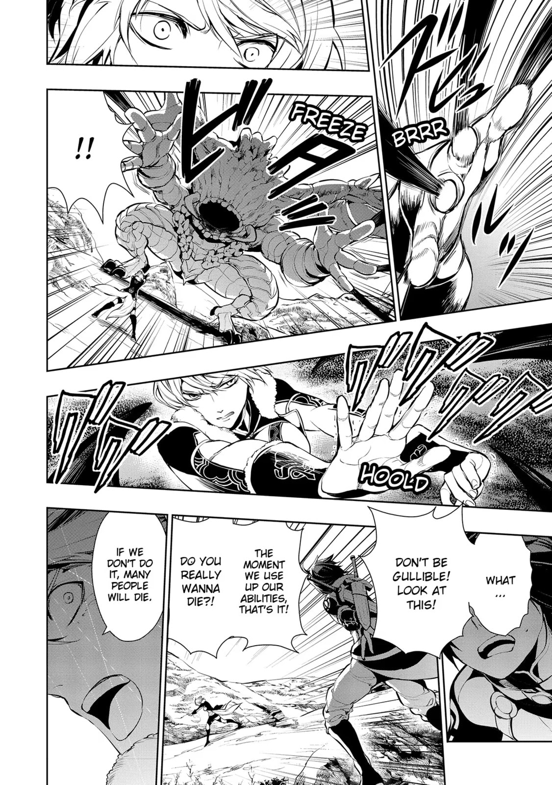 Zero no Shiniki Chapter 6 page 8 - 