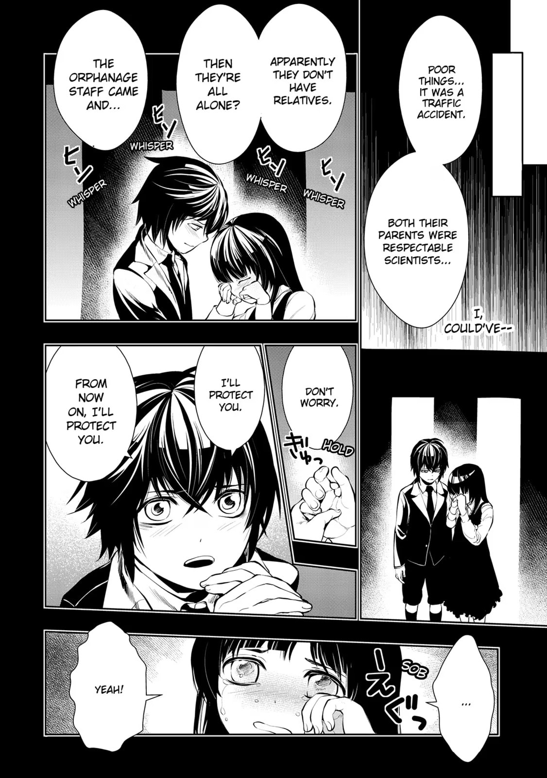 Zero no Shiniki Chapter 6 page 10 - 