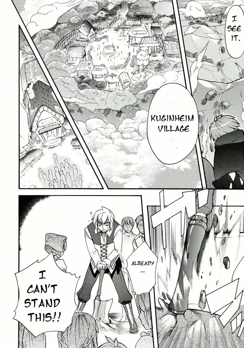 Zero no Tsukaima Gaiden Tabitha no Bouken Chapter 1 page 14 - 