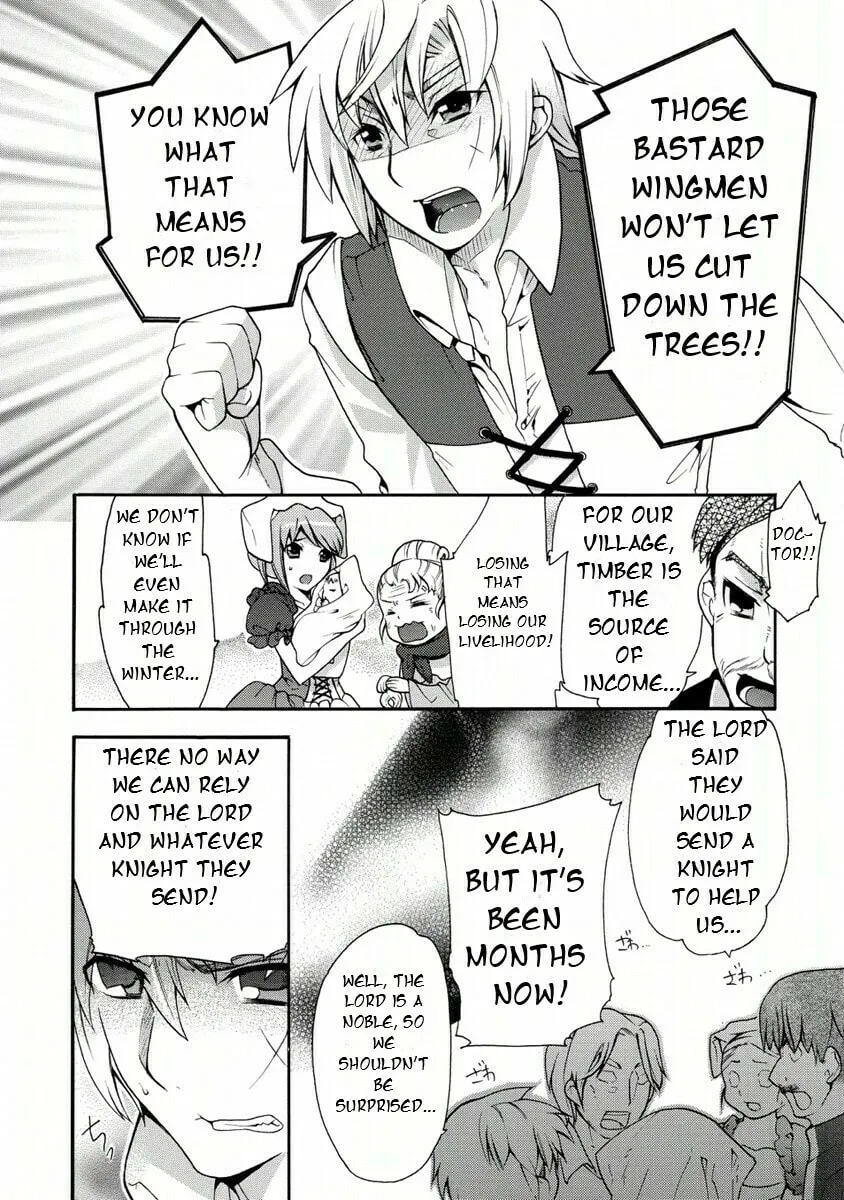 Zero no Tsukaima Gaiden Tabitha no Bouken Chapter 1 page 15 - 