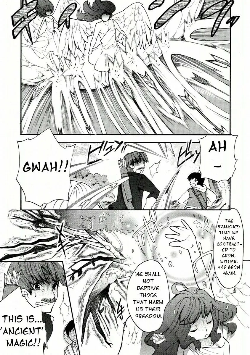 Zero no Tsukaima Gaiden Tabitha no Bouken Chapter 1 page 23 - 