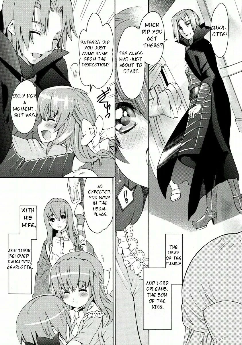 Zero no Tsukaima Gaiden Tabitha no Bouken Chapter 11 page 32 - 