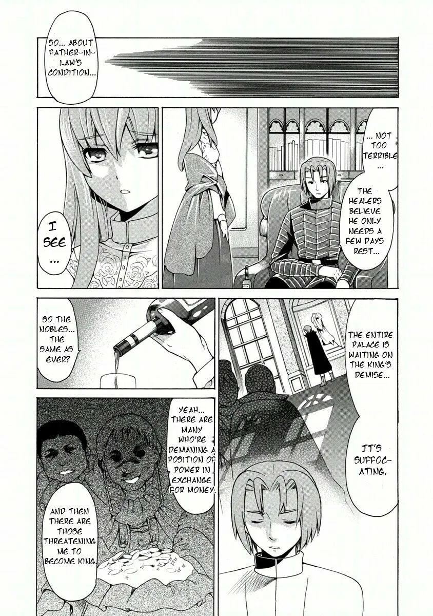 Zero no Tsukaima Gaiden Tabitha no Bouken Chapter 12 page 11 - 