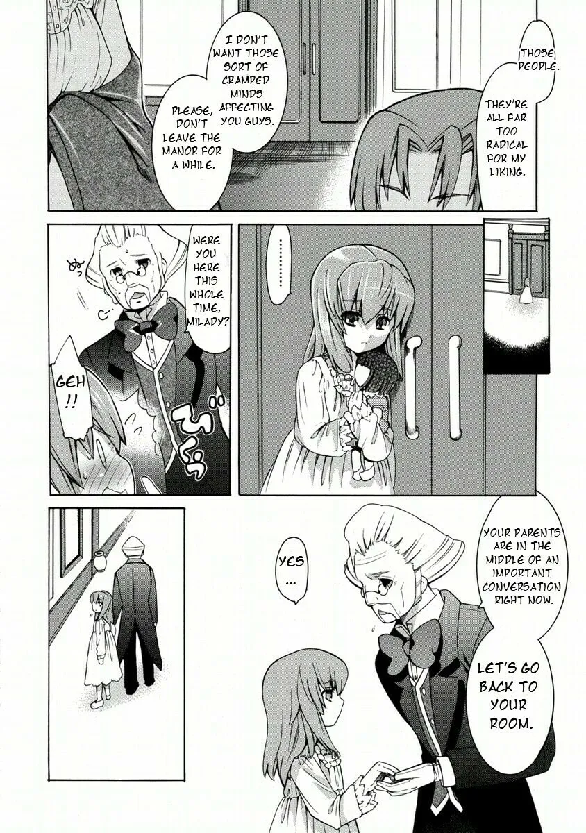Zero no Tsukaima Gaiden Tabitha no Bouken Chapter 12 page 12 - 