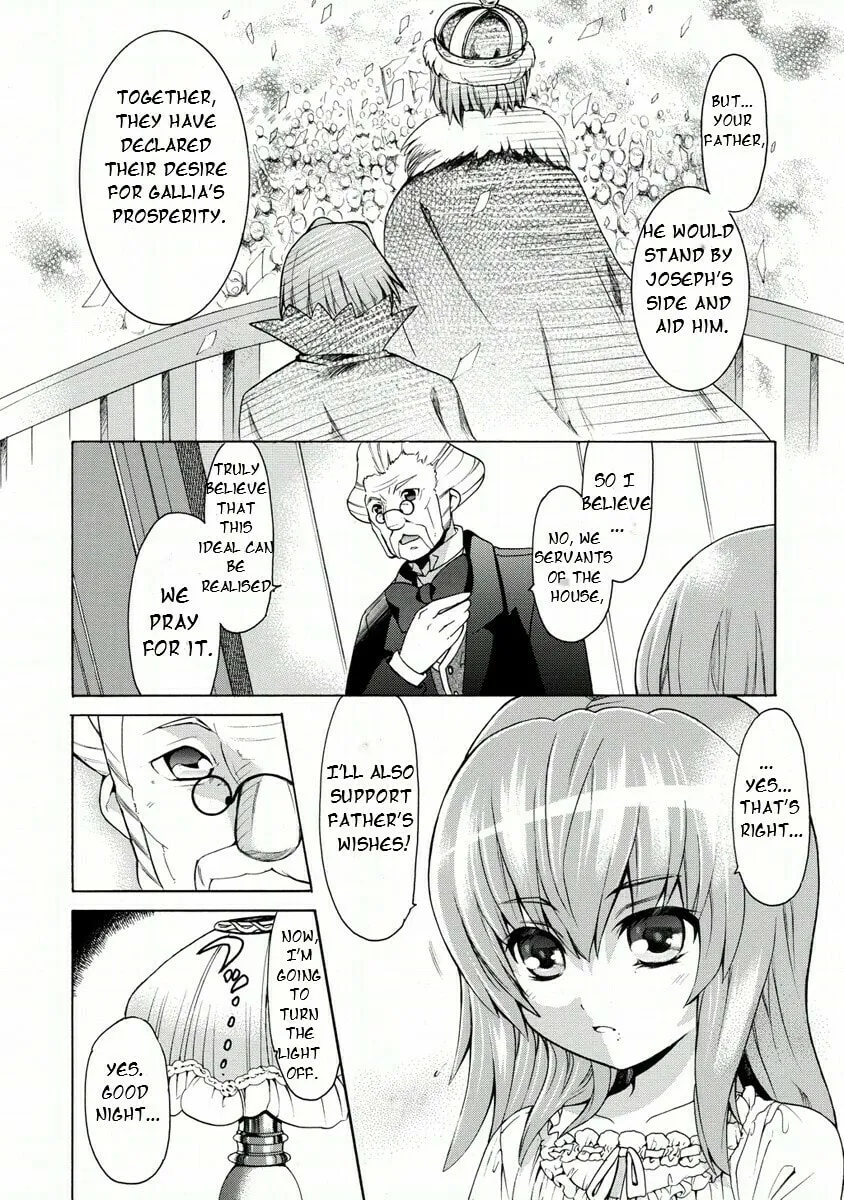 Zero no Tsukaima Gaiden Tabitha no Bouken Chapter 12 page 15 - 