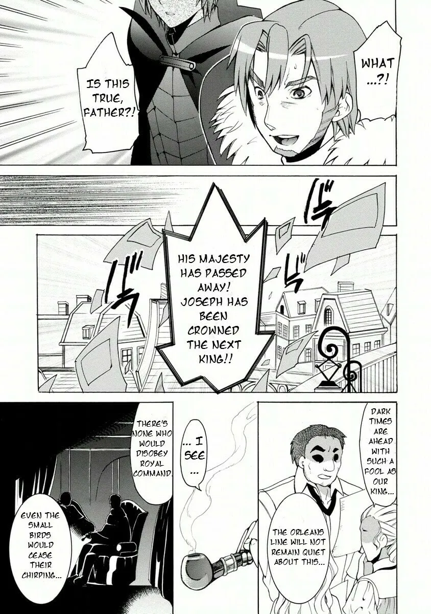 Zero no Tsukaima Gaiden Tabitha no Bouken Chapter 12 page 21 - 