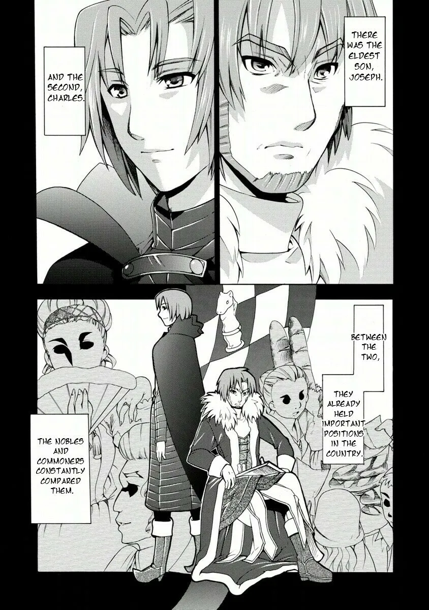Zero no Tsukaima Gaiden Tabitha no Bouken Chapter 12 page 5 - 