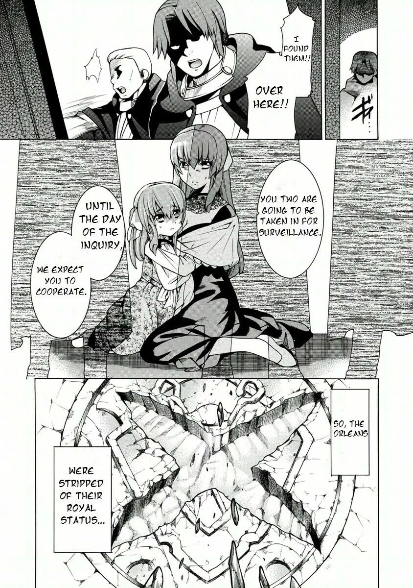 Zero no Tsukaima Gaiden Tabitha no Bouken Chapter 13 page 11 - 