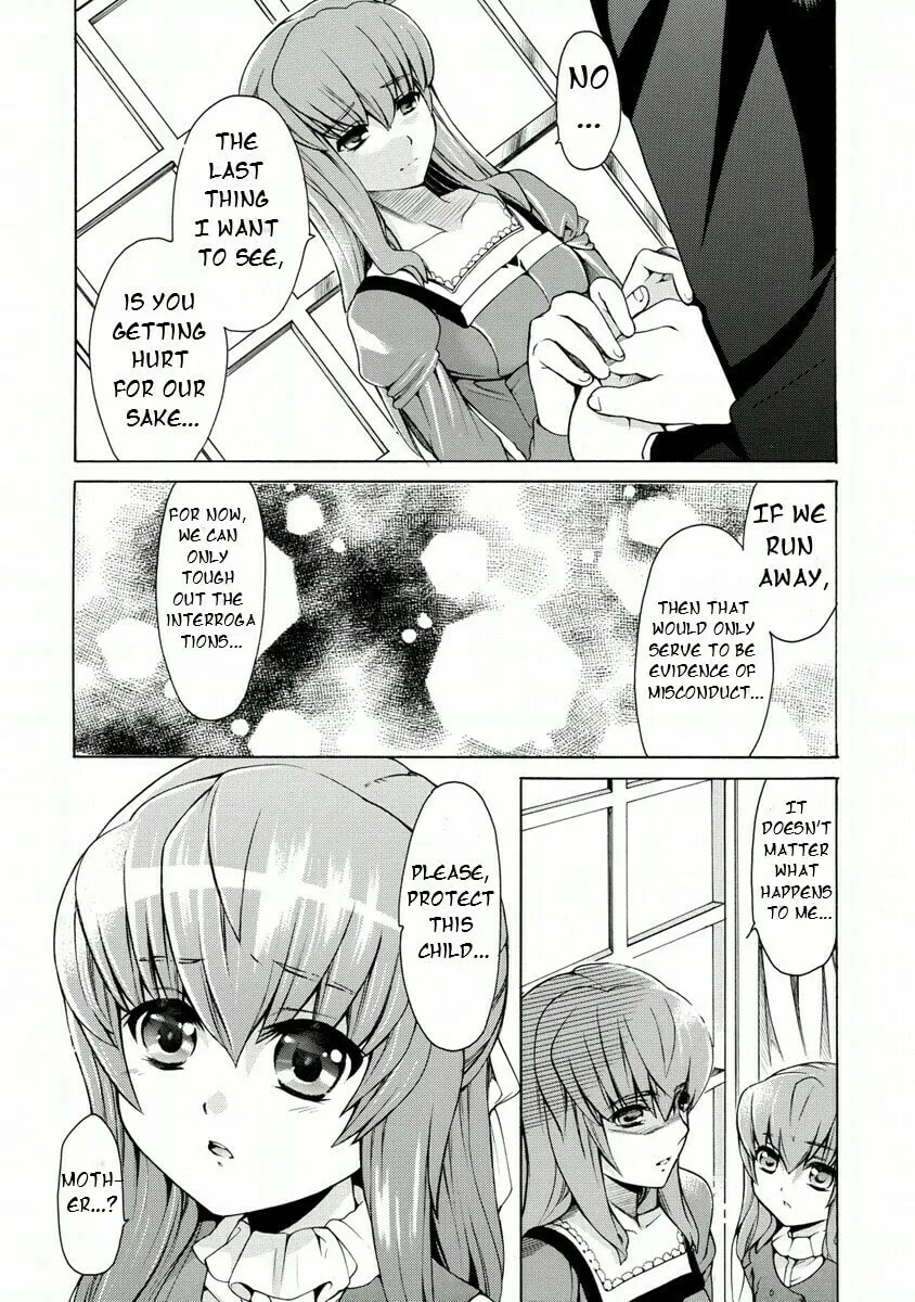 Zero no Tsukaima Gaiden Tabitha no Bouken Chapter 13 page 14 - 