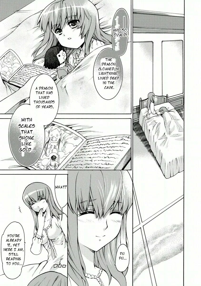 Zero no Tsukaima Gaiden Tabitha no Bouken Chapter 13 page 17 - 