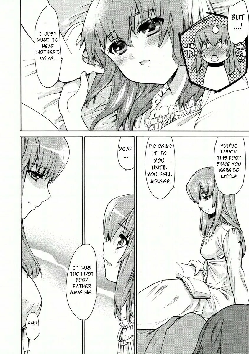 Zero no Tsukaima Gaiden Tabitha no Bouken Chapter 13 page 18 - 
