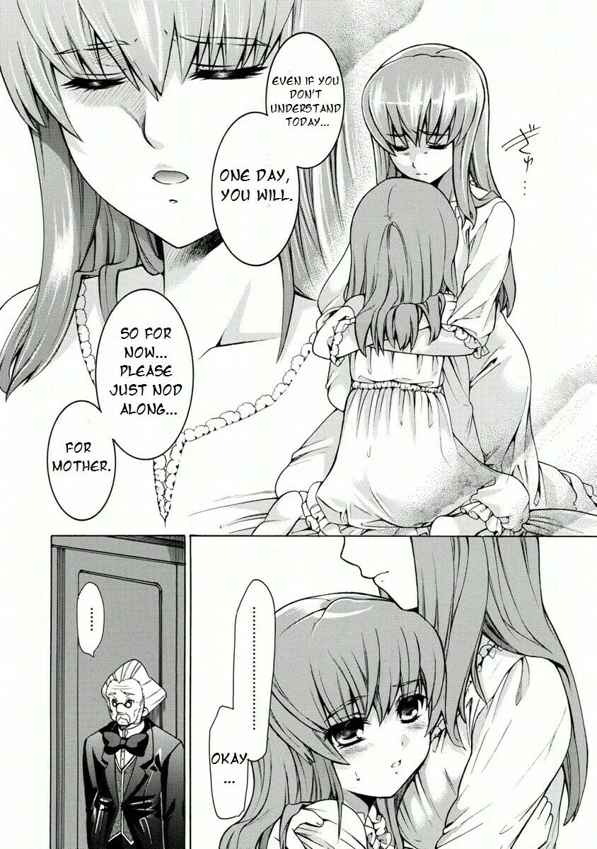 Zero no Tsukaima Gaiden Tabitha no Bouken Chapter 13 page 20 - 