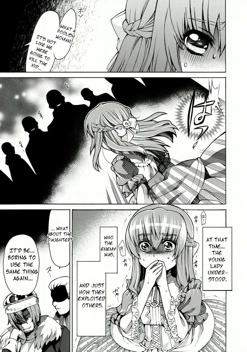 Zero no Tsukaima Gaiden Tabitha no Bouken Chapter 13 page 27 - 