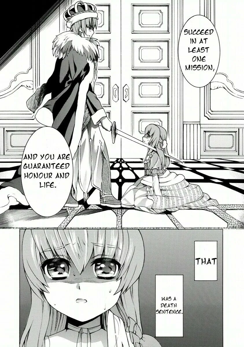 Zero no Tsukaima Gaiden Tabitha no Bouken Chapter 13 page 29 - 