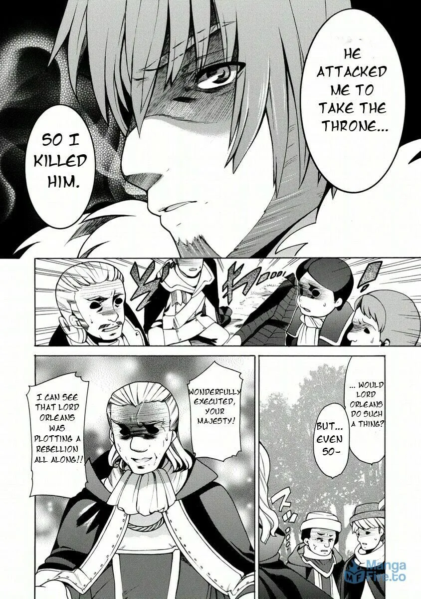 Zero no Tsukaima Gaiden Tabitha no Bouken Chapter 13 page 4 - 