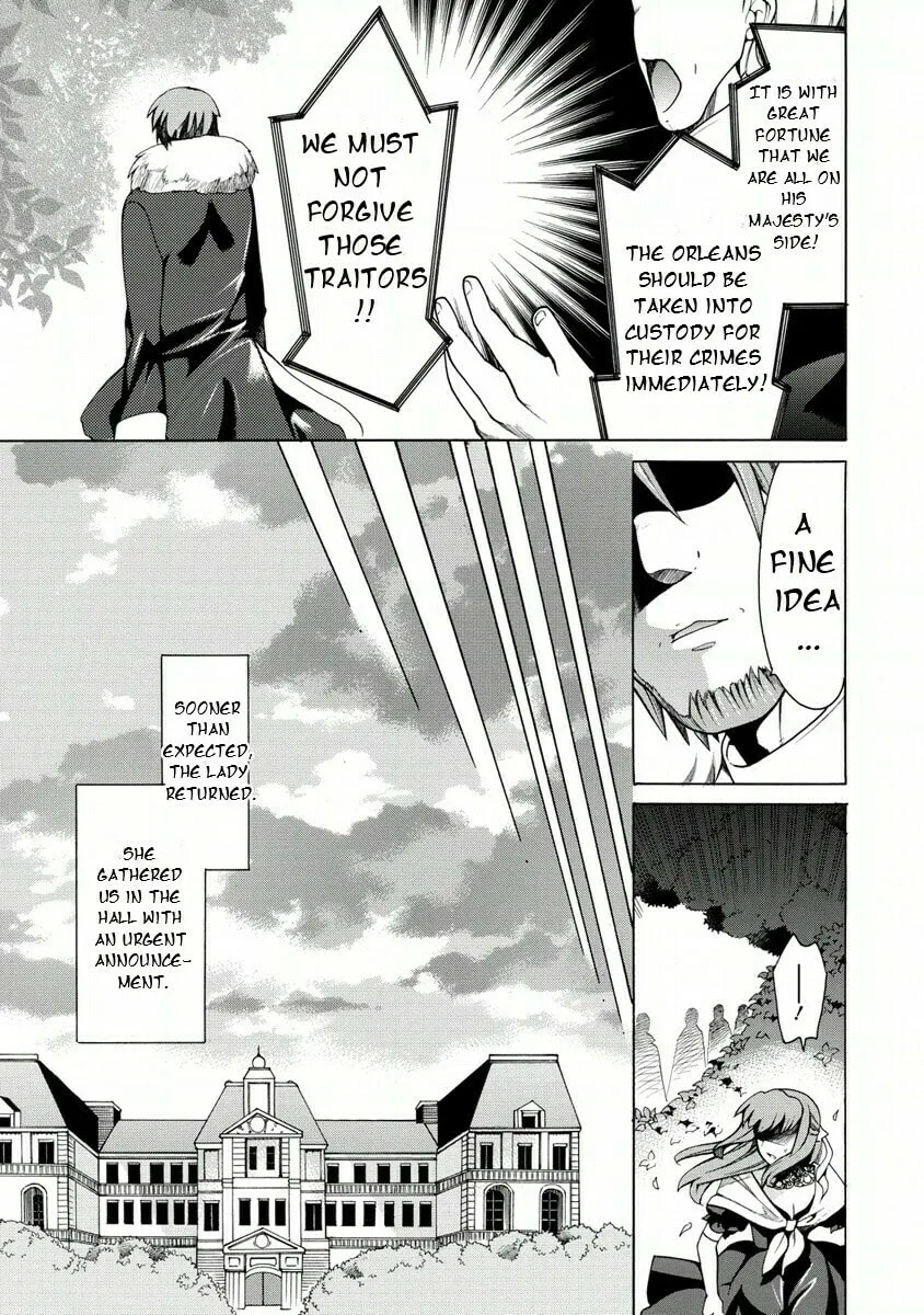 Zero no Tsukaima Gaiden Tabitha no Bouken Chapter 13 page 5 - 