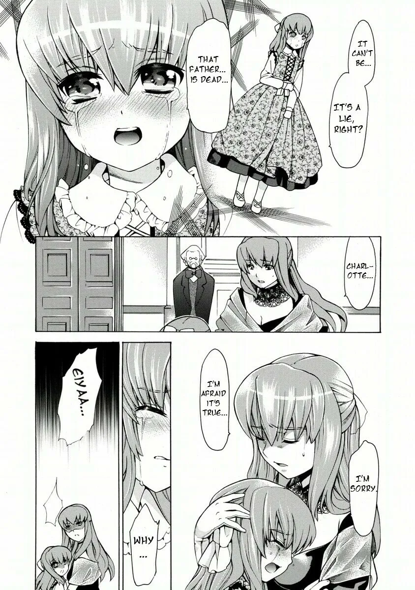 Zero no Tsukaima Gaiden Tabitha no Bouken Chapter 13 page 9 - 