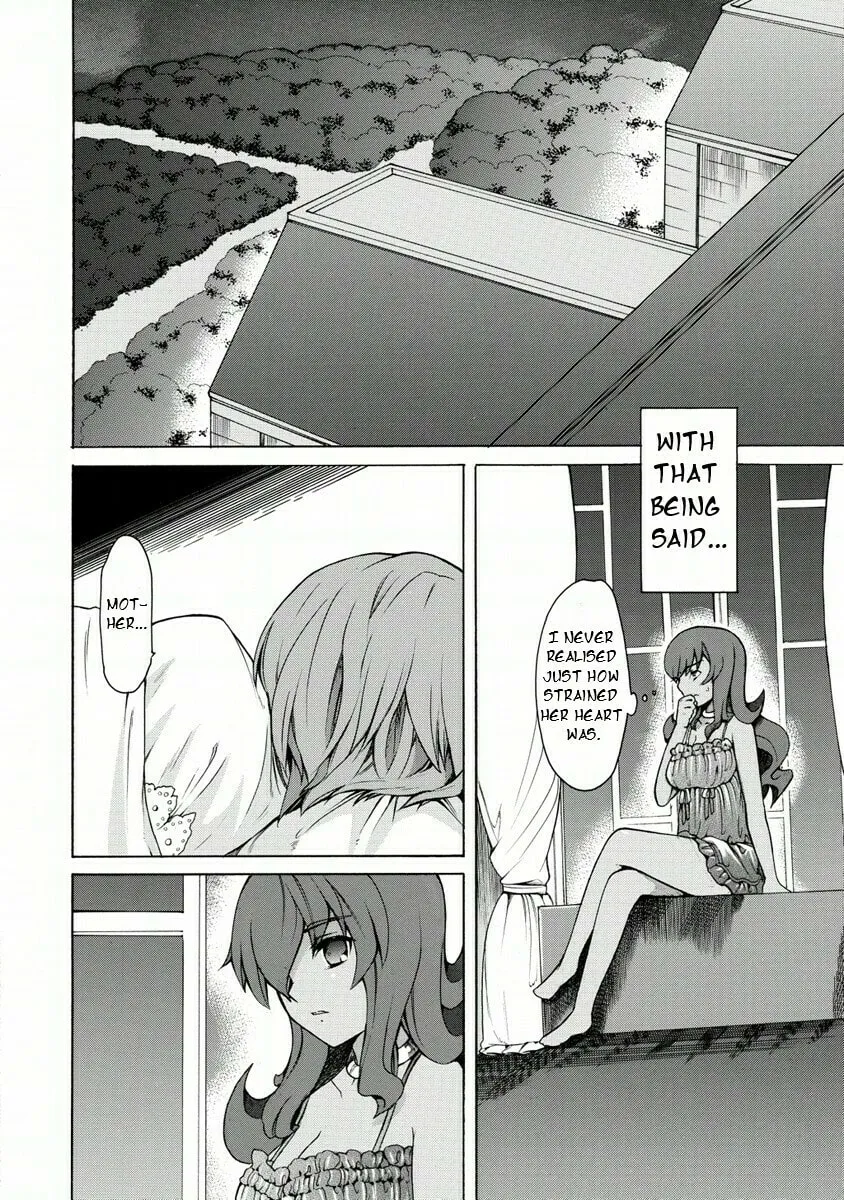 Zero no Tsukaima Gaiden Tabitha no Bouken Chapter 14 page 17 - 