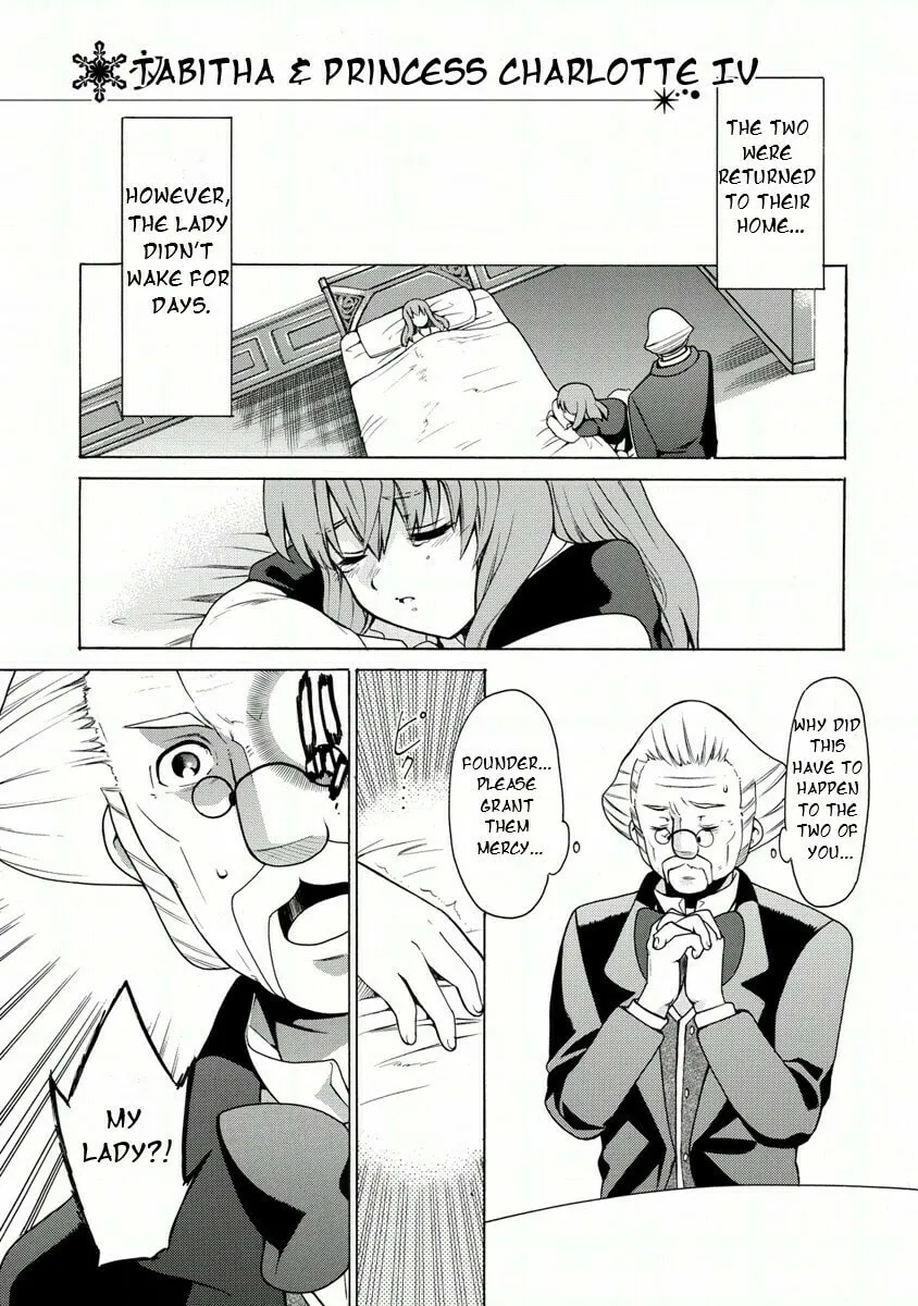 Zero no Tsukaima Gaiden Tabitha no Bouken Chapter 14 page 3 - 