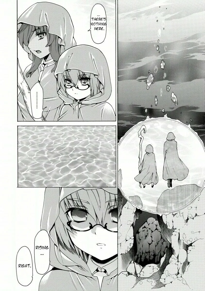 Zero no Tsukaima Gaiden Tabitha no Bouken Chapter 14 page 21 - 