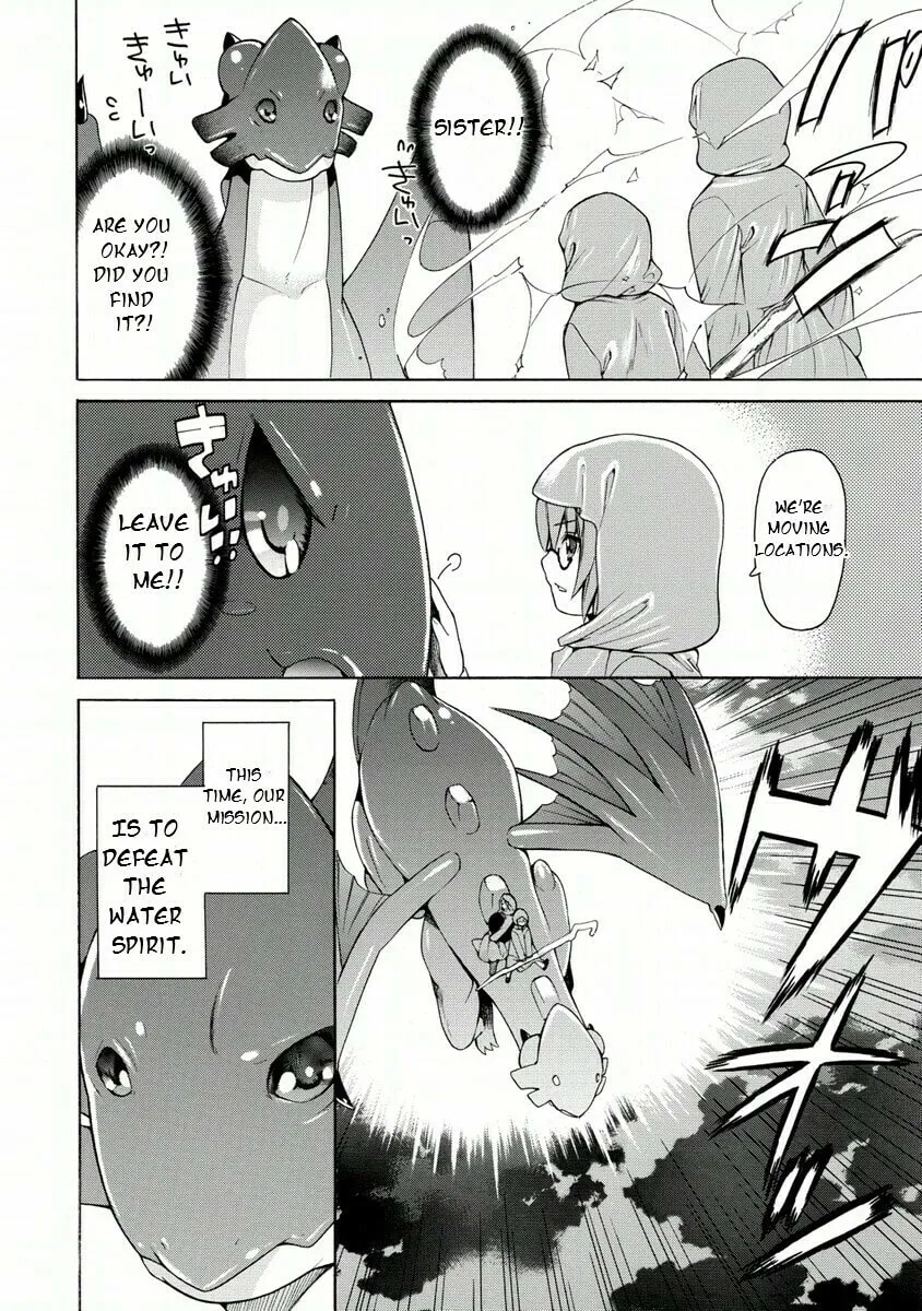 Zero no Tsukaima Gaiden Tabitha no Bouken Chapter 14 page 23 - 