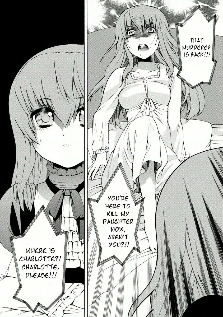 Zero no Tsukaima Gaiden Tabitha no Bouken Chapter 14 page 5 - 