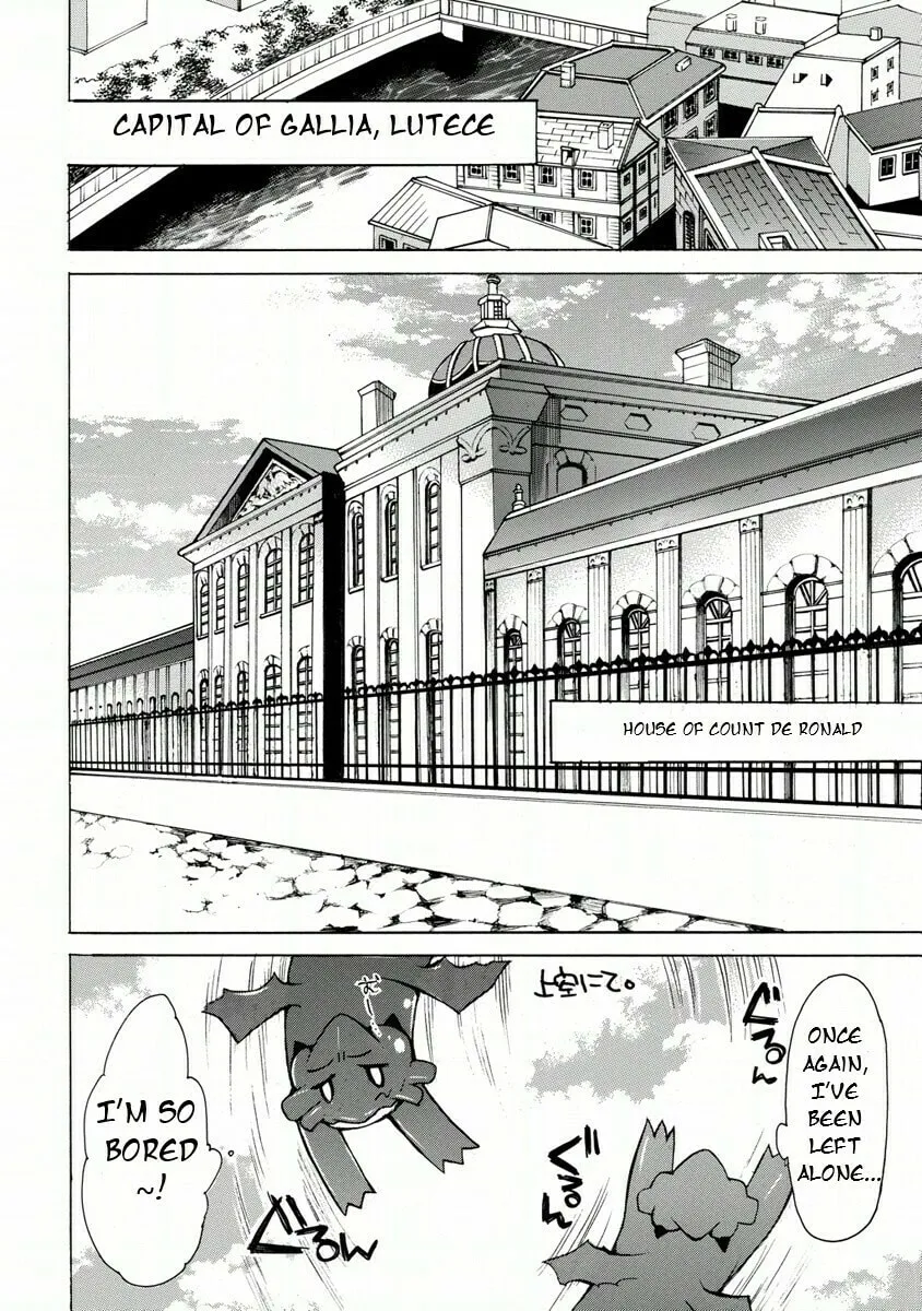 Zero no Tsukaima Gaiden Tabitha no Bouken Chapter 15 page 15 - 