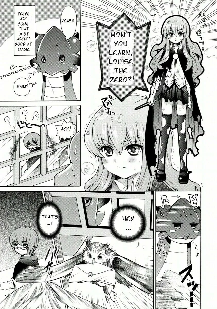 Zero no Tsukaima Gaiden Tabitha no Bouken Chapter 15 page 8 - 