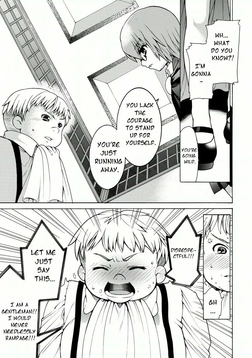 Zero no Tsukaima Gaiden Tabitha no Bouken Chapter 16 page 12 - 