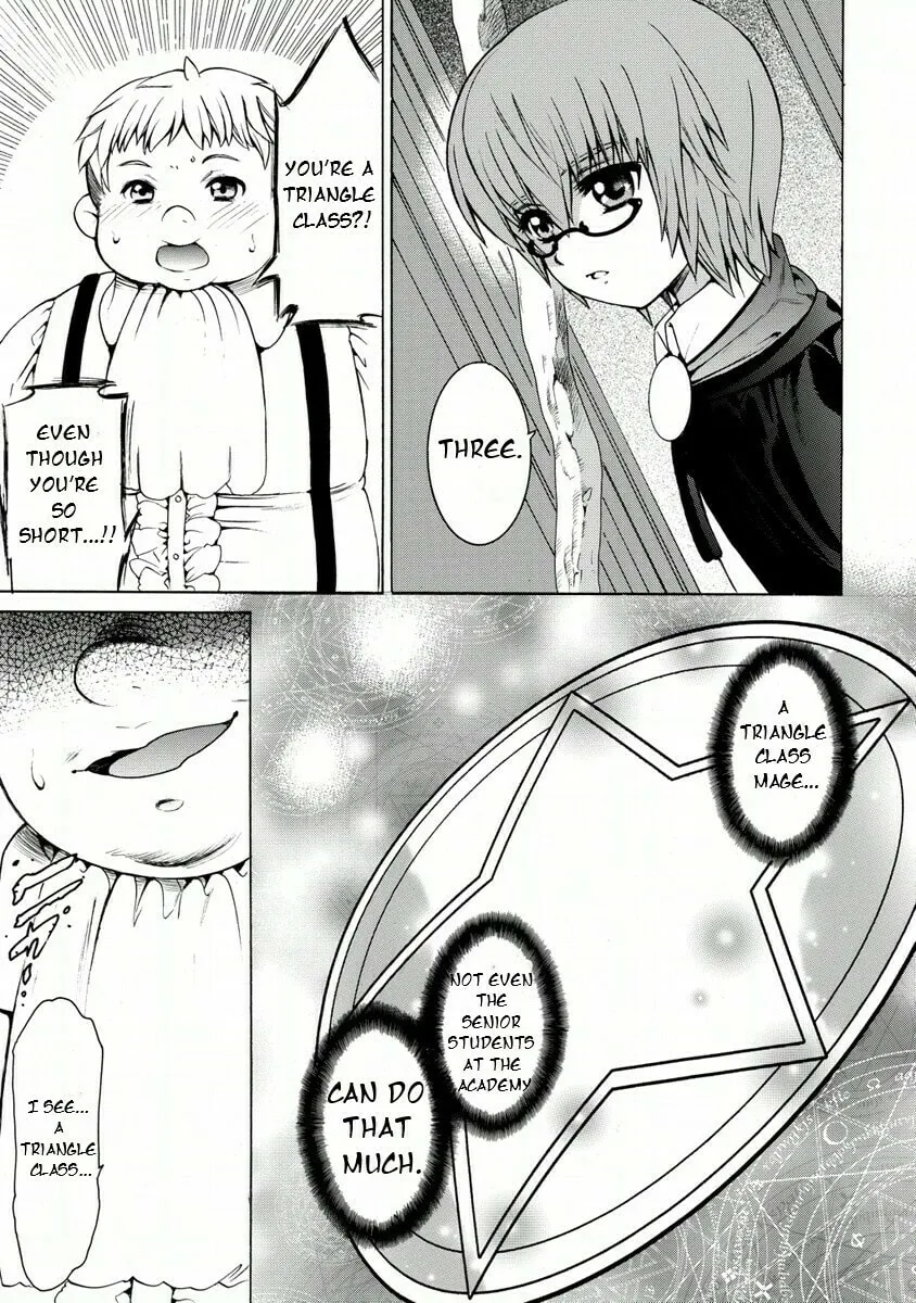 Zero no Tsukaima Gaiden Tabitha no Bouken Chapter 16 page 14 - 