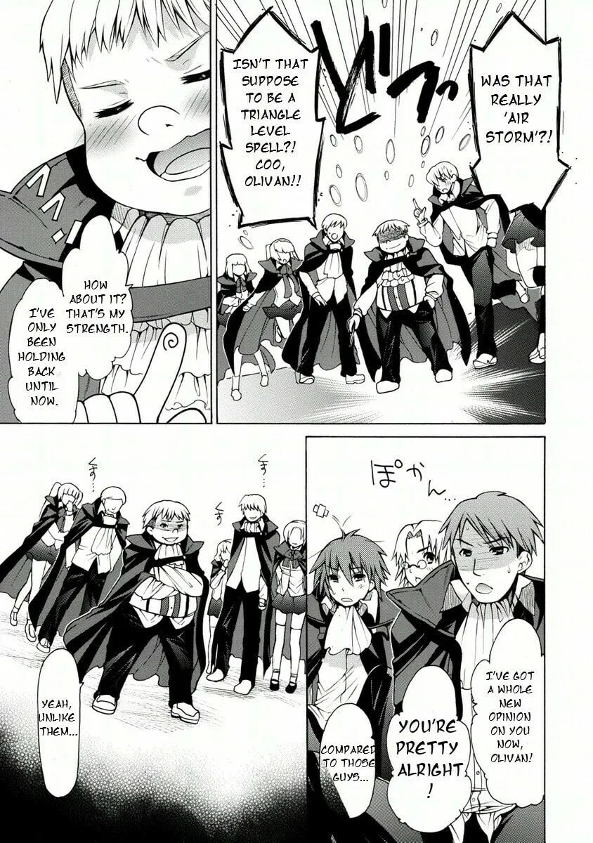 Zero no Tsukaima Gaiden Tabitha no Bouken Chapter 16 page 20 - 