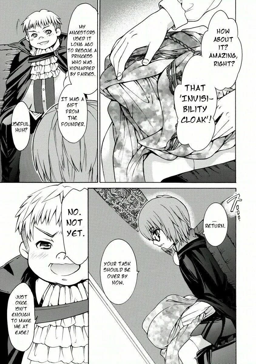 Zero no Tsukaima Gaiden Tabitha no Bouken Chapter 16 page 24 - 