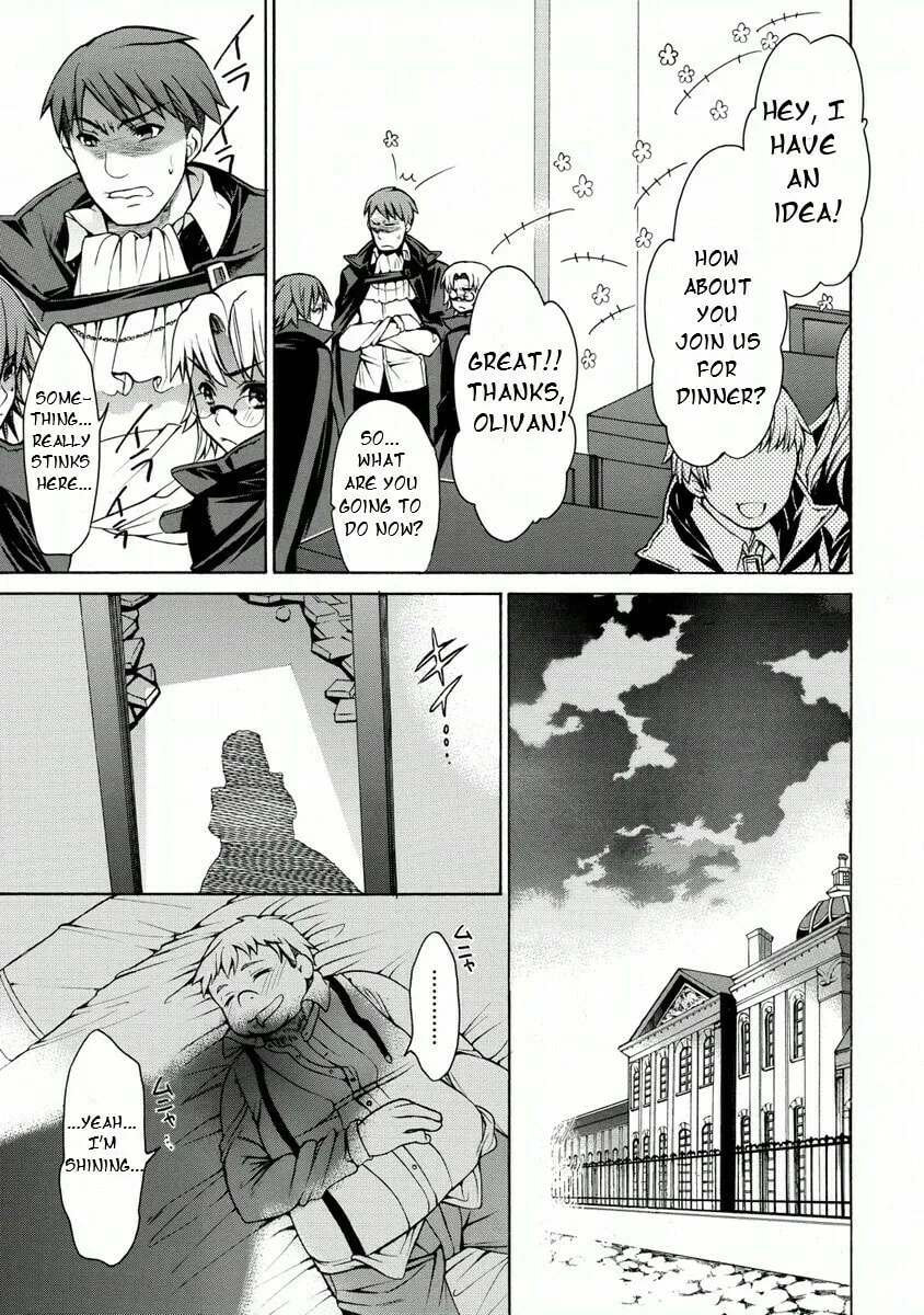 Zero no Tsukaima Gaiden Tabitha no Bouken Chapter 16 page 32 - 