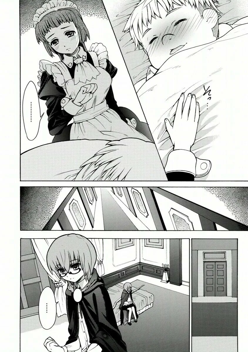 Zero no Tsukaima Gaiden Tabitha no Bouken Chapter 16 page 33 - 