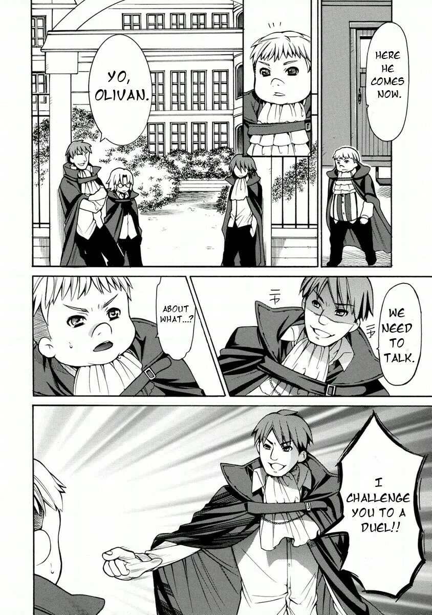 Zero no Tsukaima Gaiden Tabitha no Bouken Chapter 17 page 12 - 