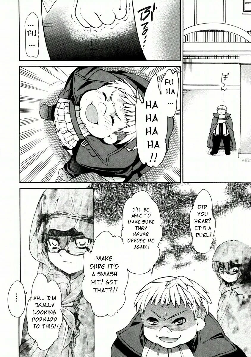 Zero no Tsukaima Gaiden Tabitha no Bouken Chapter 17 page 14 - 